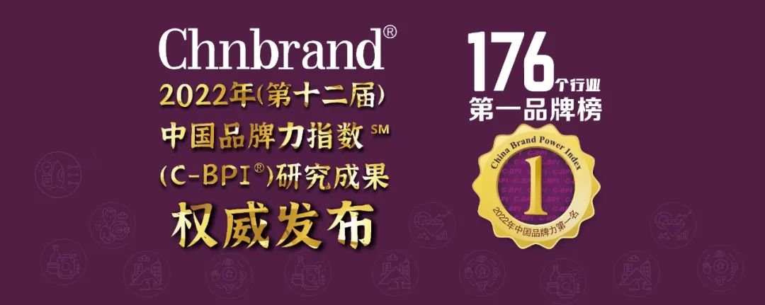 DB视讯·(中国)有限公司官网