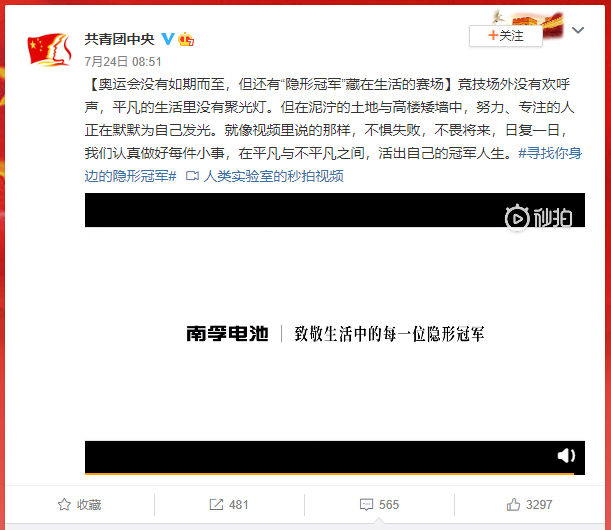 DB视讯·(中国)有限公司官网