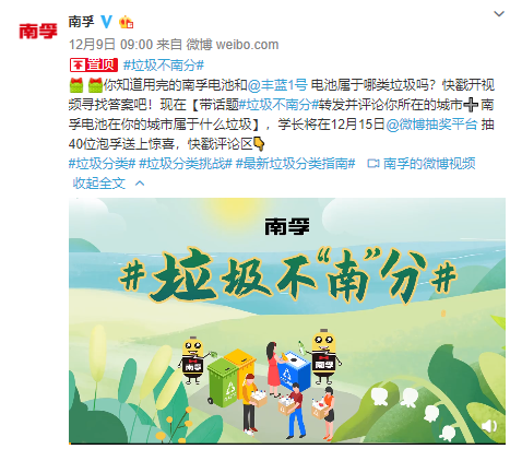 DB视讯·(中国)有限公司官网