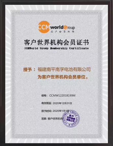 DB视讯·(中国)有限公司官网